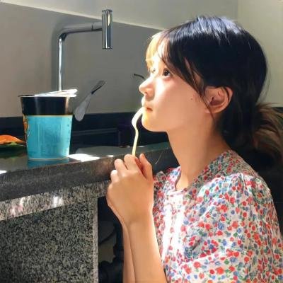 别扭合租房