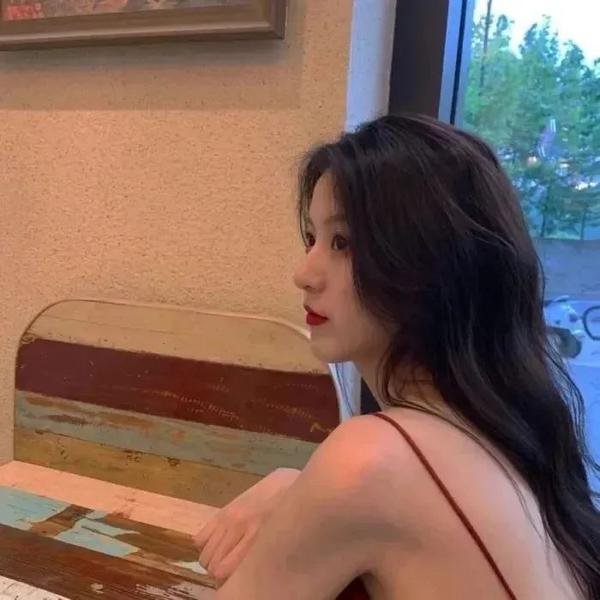 美味